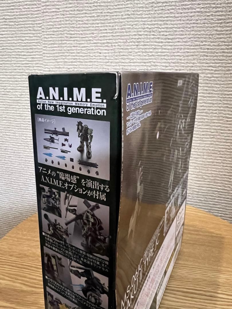 ROBOT魂 MS-06JC 陸戦型ザクII JC型