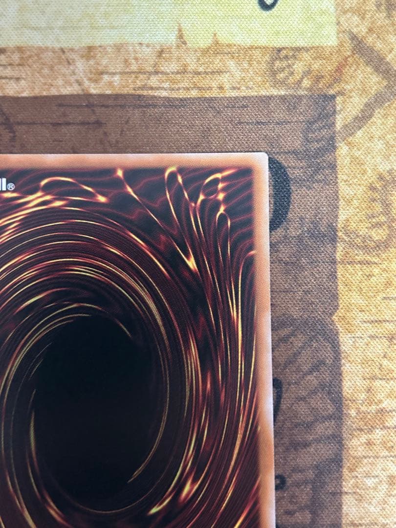 【美品】遊戯王　マルチャミー・フワロス　プリズマ　プリシク