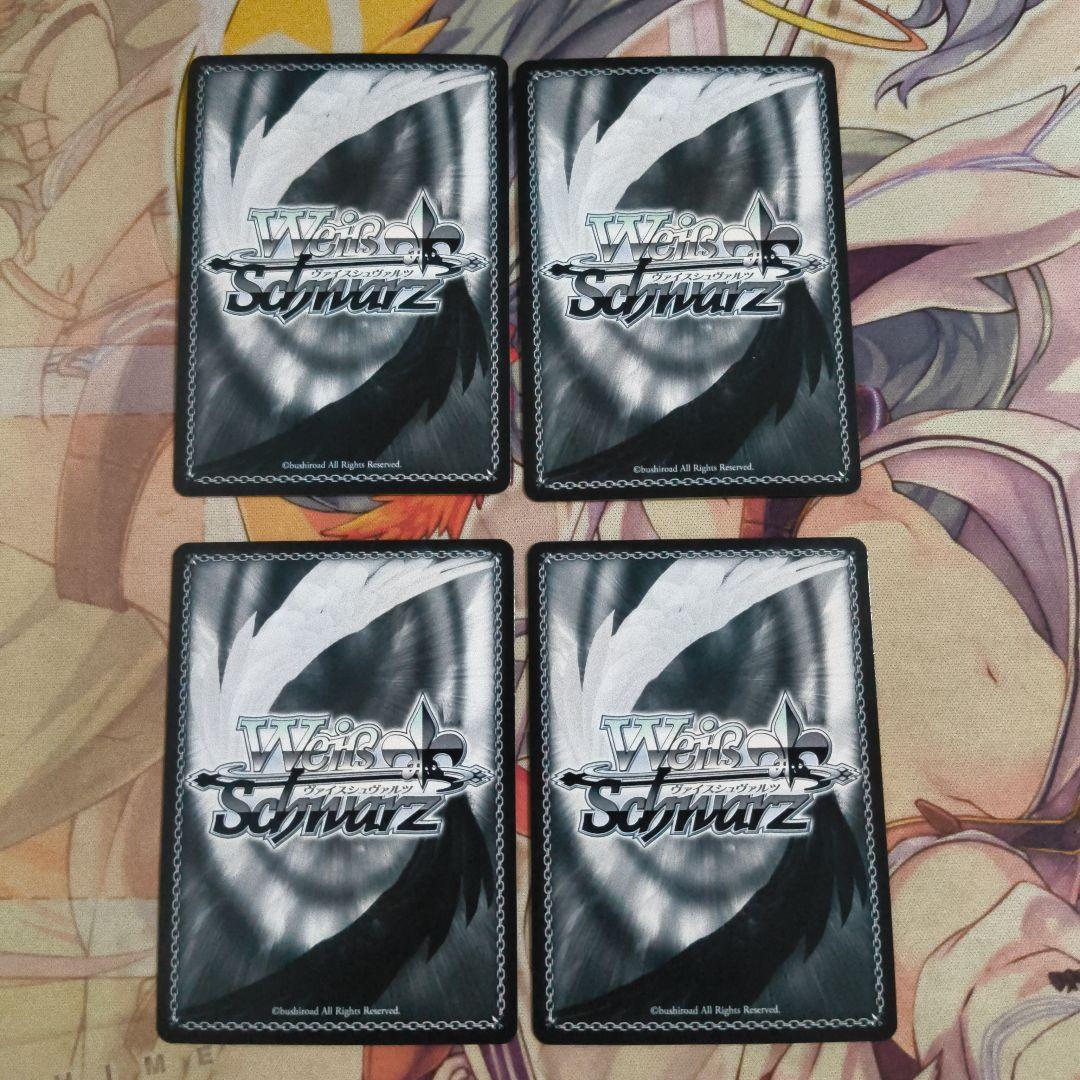 【匿名配送】ヴァイス トレセン学園 アグネスタキオン PR 箔押し