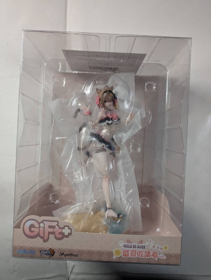 Myethos パルドフェリス 1/8 フィギュア