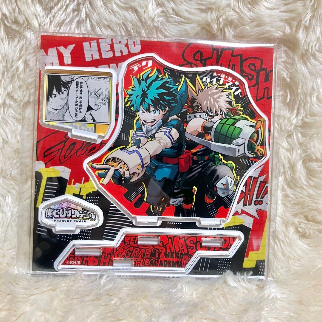 【限定品＆完売品】 ヒロアカ展 原画展 東武動物公園 爆豪勝己 ポーチ