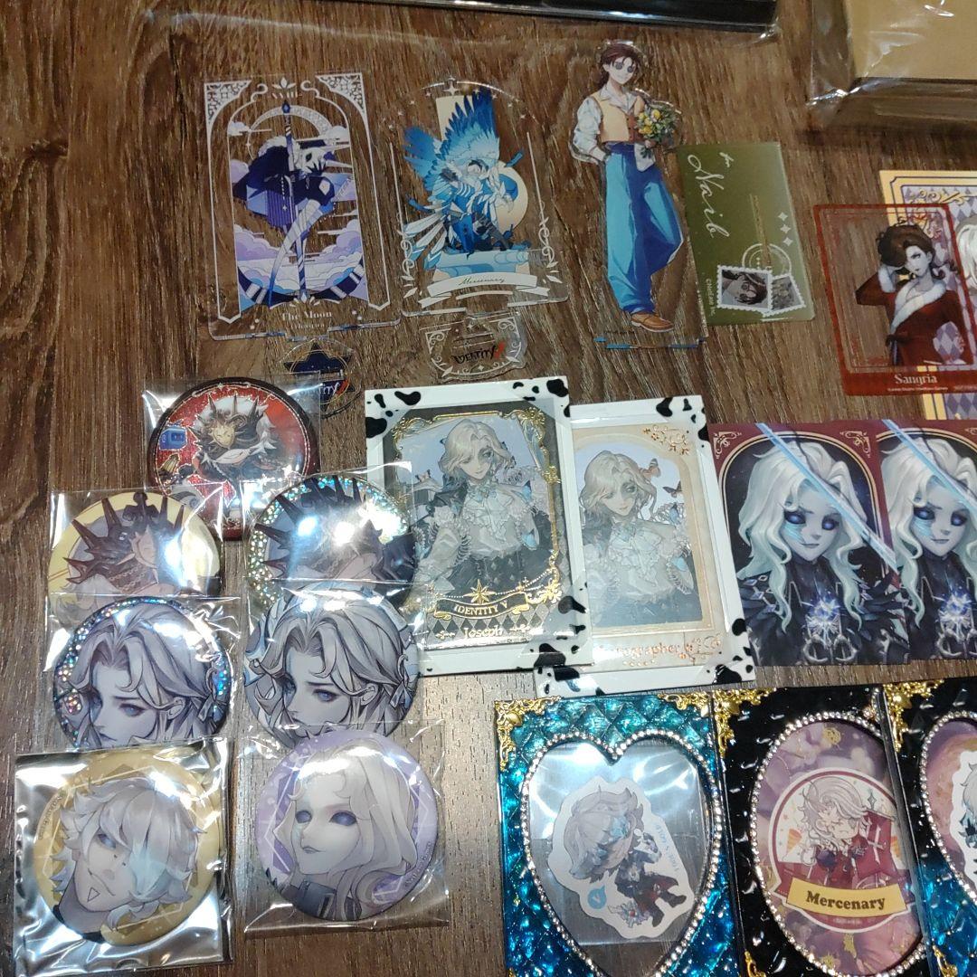 IdentityⅤ　第五人格　まとめ売り