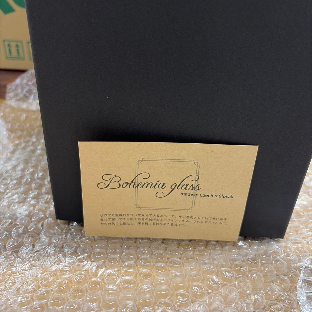 ボヘミアン花瓶