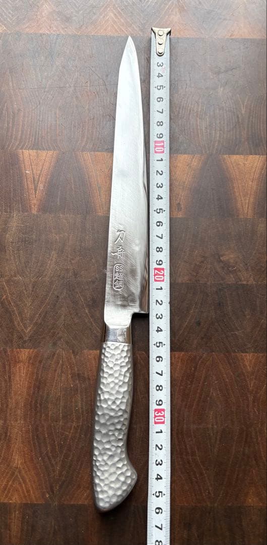 刀舟技研　エレガンスⅡ　切付　筋引240mm 8寸　包丁　ステンレス　洋包丁