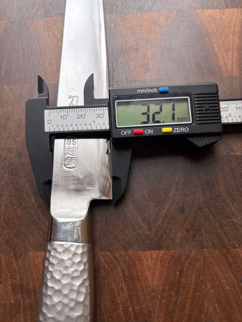 刀舟技研　エレガンスⅡ　切付　筋引240mm 8寸　包丁　ステンレス　洋包丁