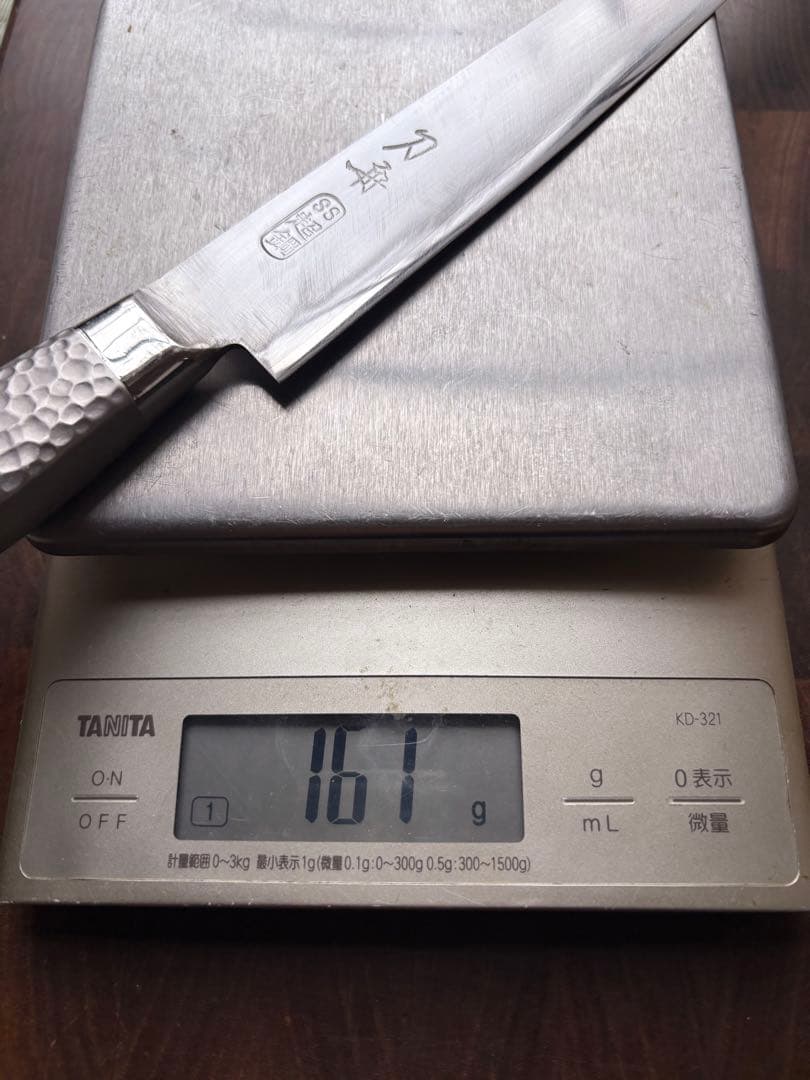 刀舟技研　エレガンスⅡ　切付　筋引240mm 8寸　包丁　ステンレス　洋包丁