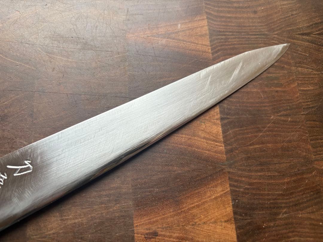 刀舟技研　エレガンスⅡ　切付　筋引240mm 8寸　包丁　ステンレス　洋包丁