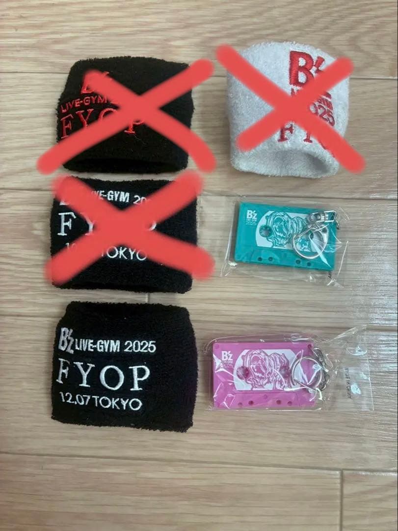 専用です。B'zグッズセット