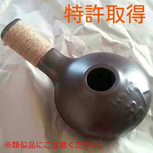 かぃん　家庭焙煎　いりたて名人３点セット