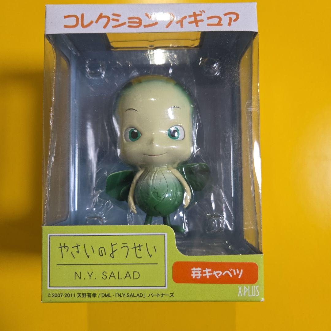 値下げ‼️やさいのようせい コレクションフィギュア 6体セット