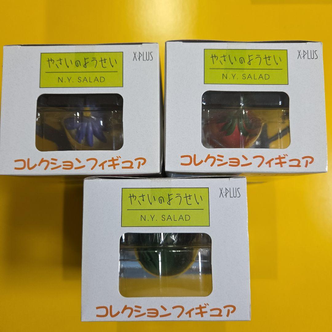 値下げ‼️やさいのようせい コレクションフィギュア 6体セット