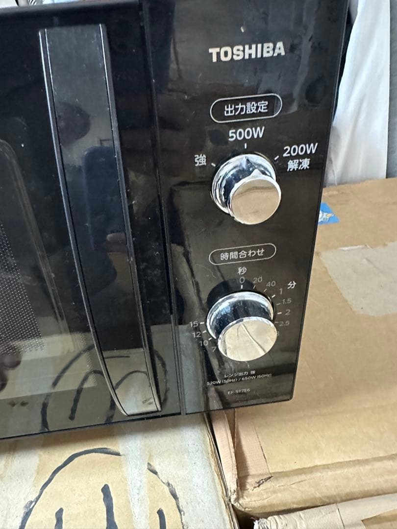TOSHIBA 電子レンジ 500W・200W