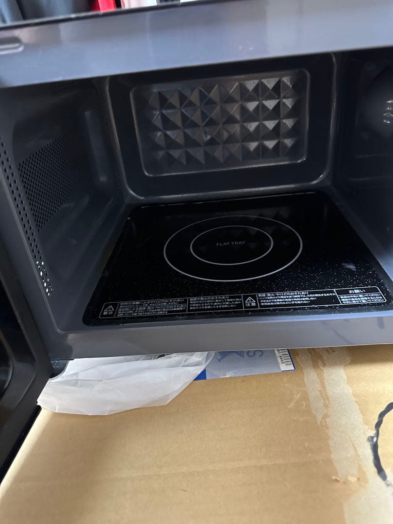 TOSHIBA 電子レンジ 500W・200W