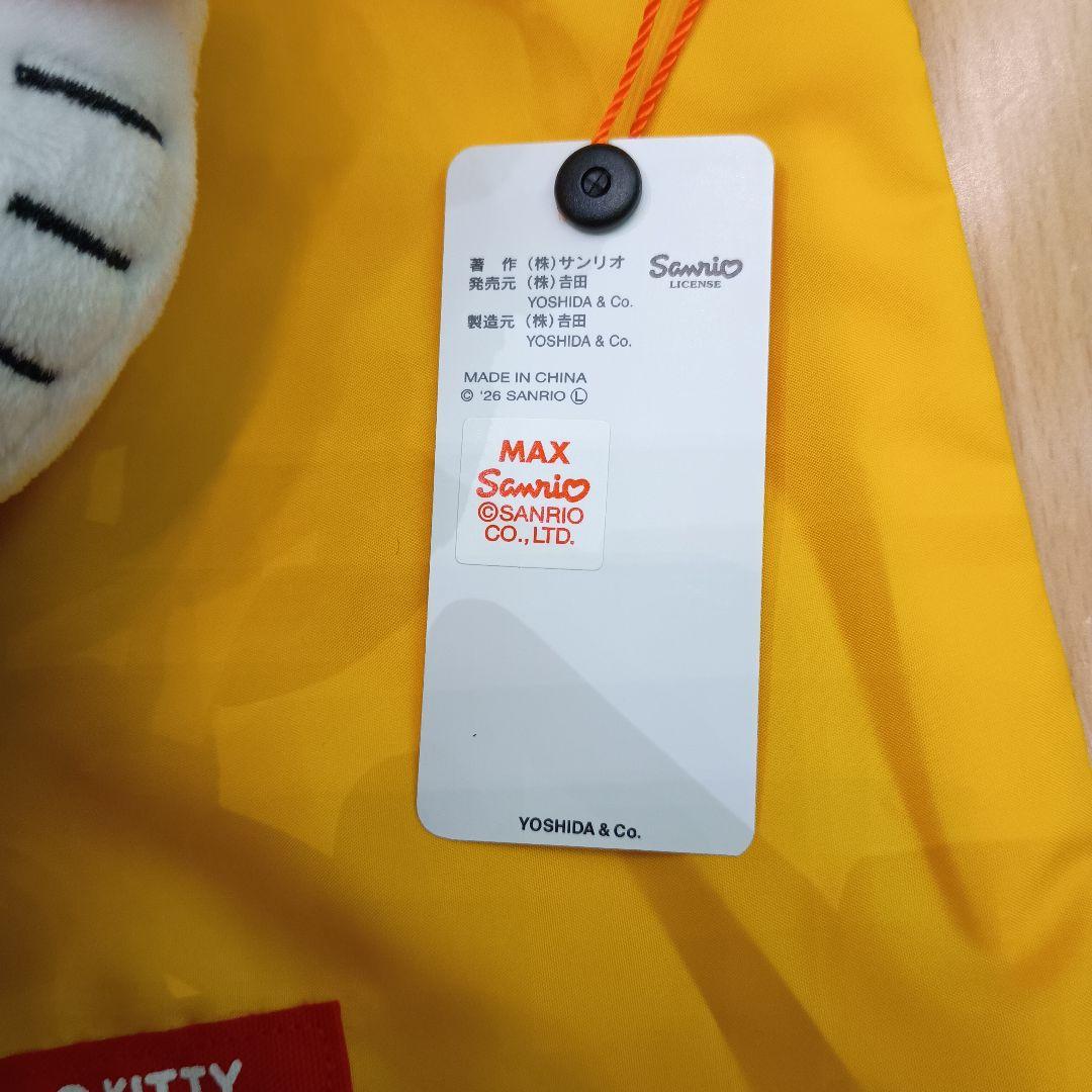 【新品】 吉田カバン HELLO KITTY x PORTER SOFT TOY