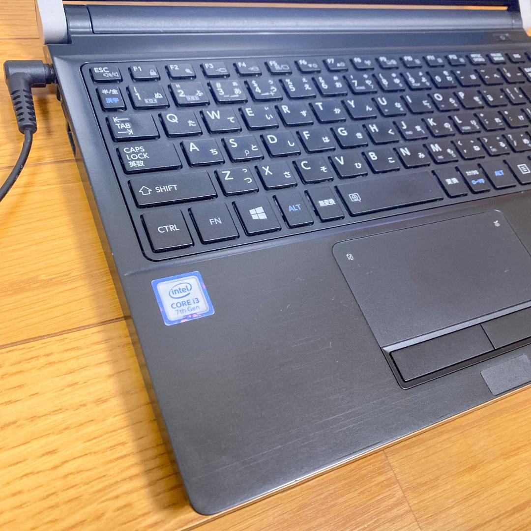 メモリ16 SSD256 7世代i3 すぐ使える東芝ノートパソコン 小型 軽量