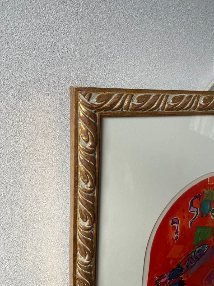 マルク•シャガール　「エルサレムウインドウ　ゼブロン族」　額　リトグラフ