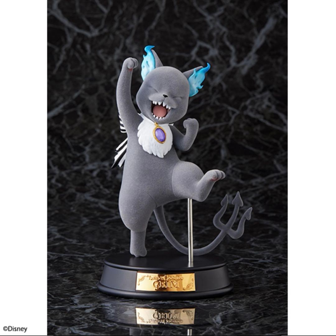 『ディズニー ツイステッドワンダーランド』グリム フロッキーフィギュア