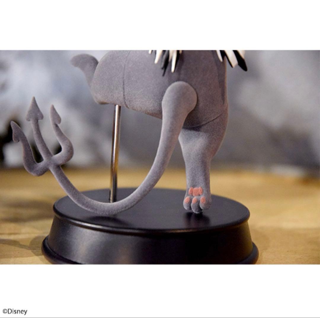 『ディズニー ツイステッドワンダーランド』グリム フロッキーフィギュア