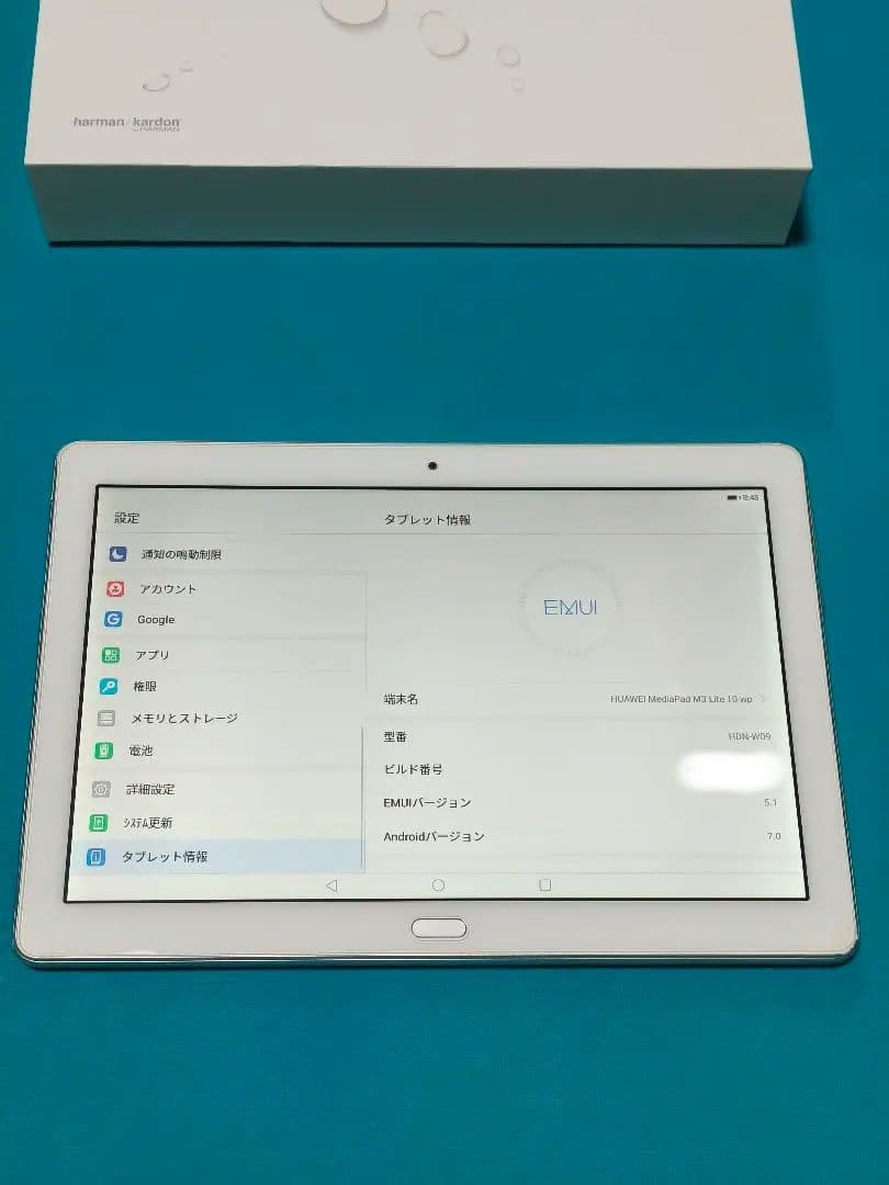 防水タブレット MediaPad M3 Lite 10 wp Wi-Fi
