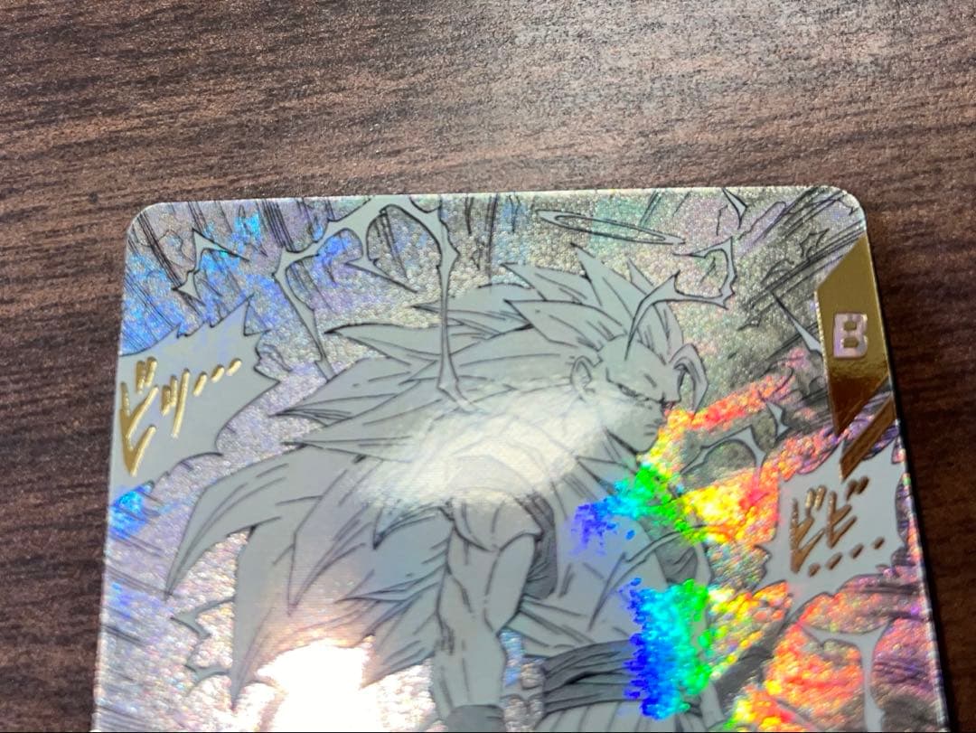 ドラゴンボールスーパーダイバーズ　孫悟空　apt-006 パラレル　gdr ★