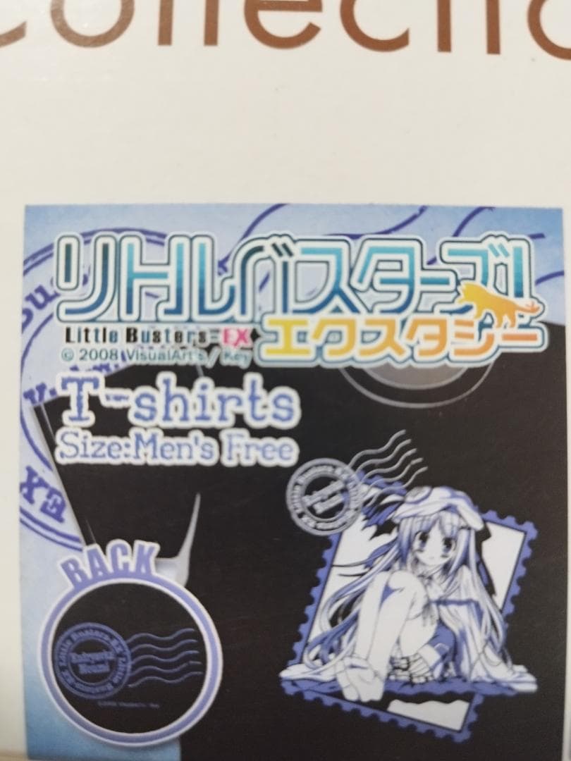 新品未開封 公式 リトルバスターズ！能美クドリャフカ トイプラ Tシャツ