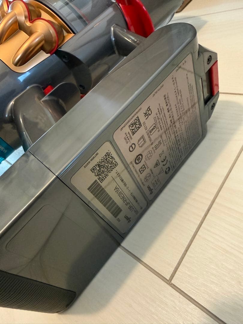 Dyson V15 Detect コードレス掃除機