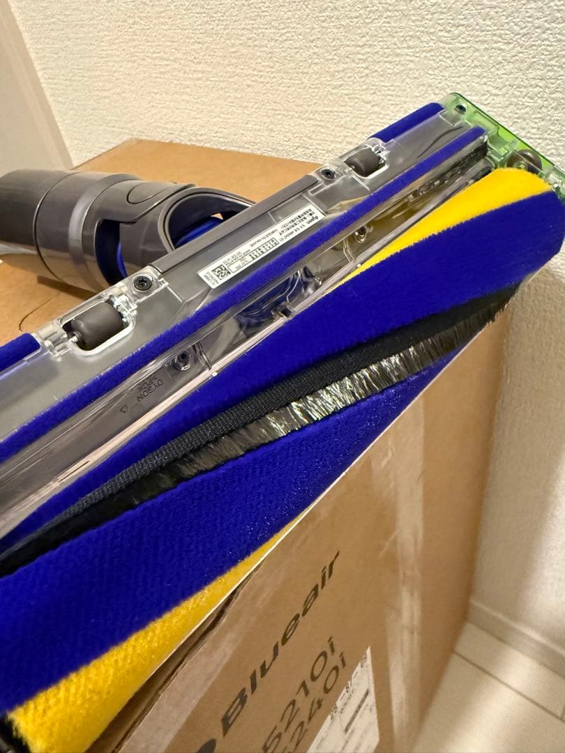 ダイソン Dyson V15 Detect コードレス掃除機