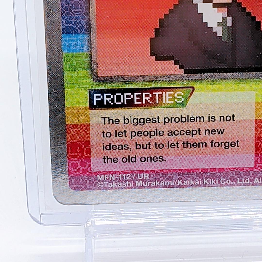 村上隆 NFT購入者限定BOX John Maynard Keynes UR