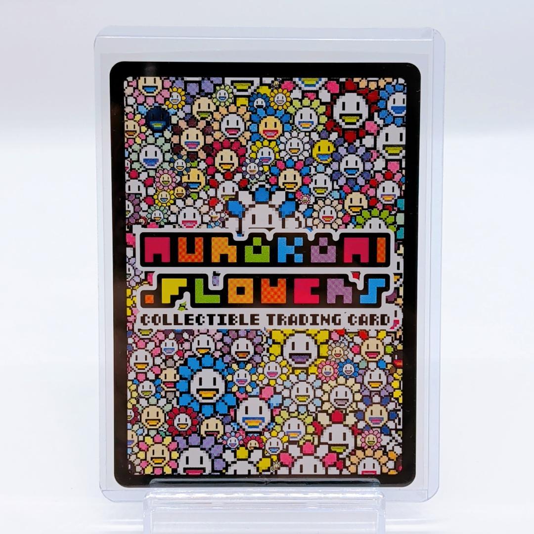 村上隆 NFT購入者限定BOX John Maynard Keynes UR