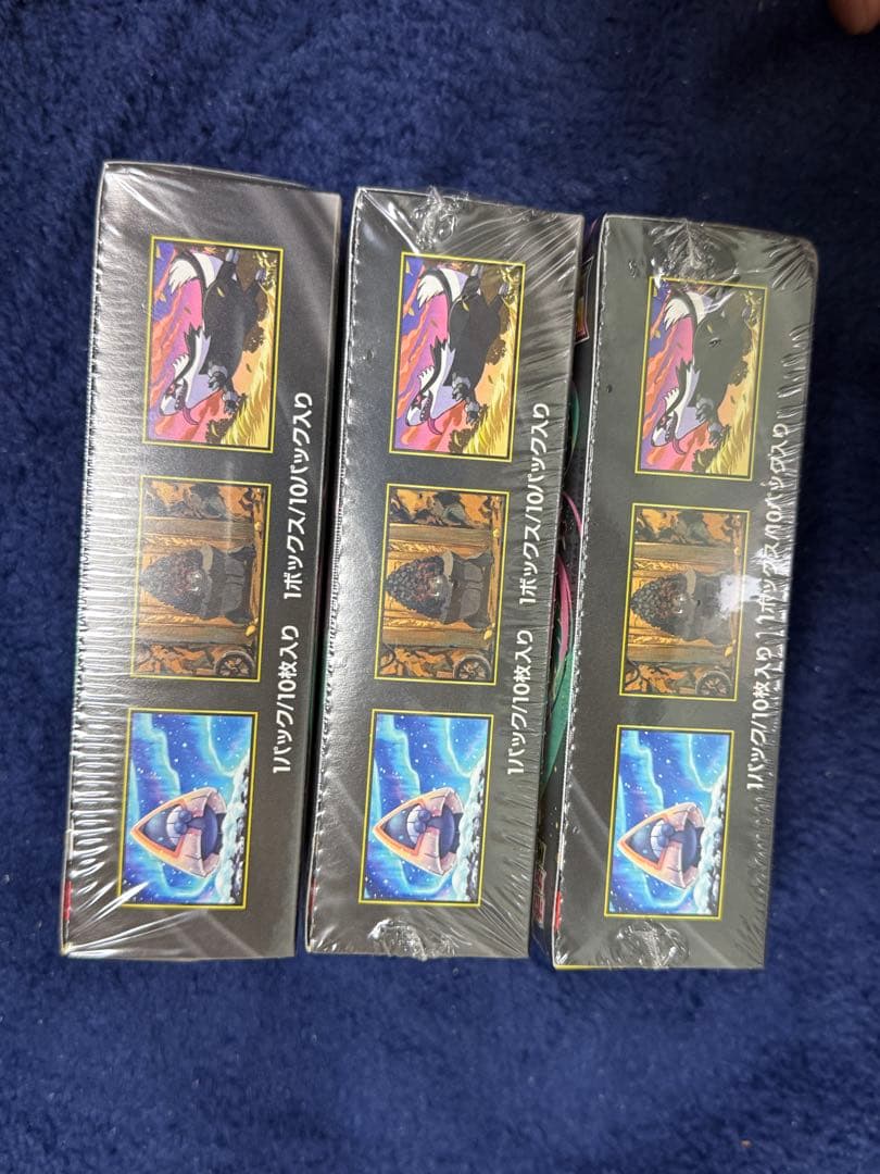 ポケモンカードゲーム メガEX 3Boxセット