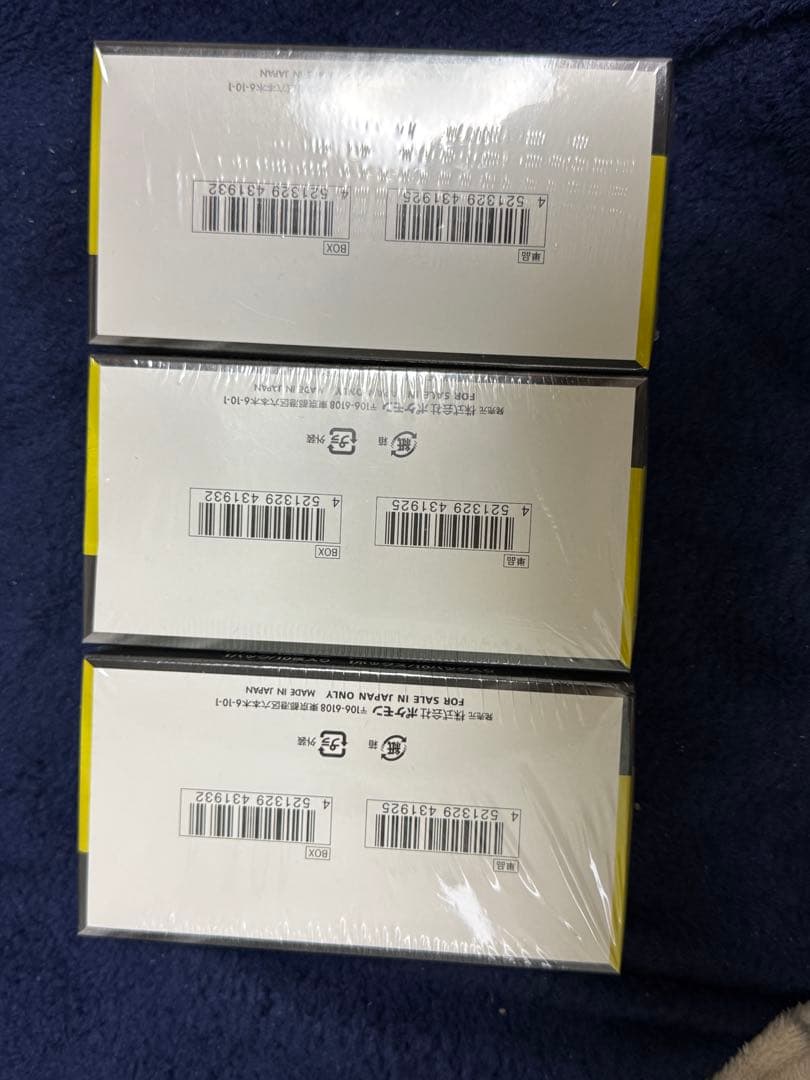 ポケモンカードゲーム メガEX 3Boxセット