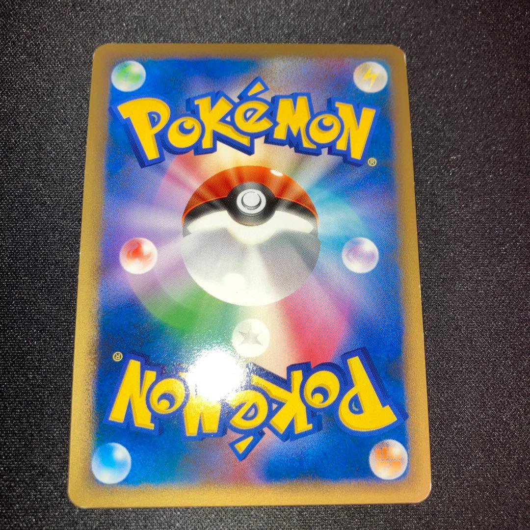 ソーナンス レジェンド プロモ ふんばりしばり 040/L-P