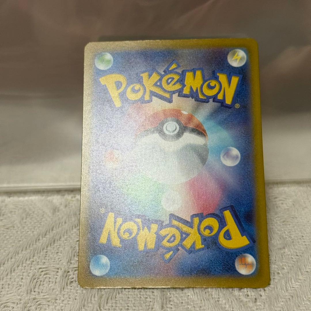 ポケモンカード メガドリームex メガゲンガーex sar含む100枚まとめ売り