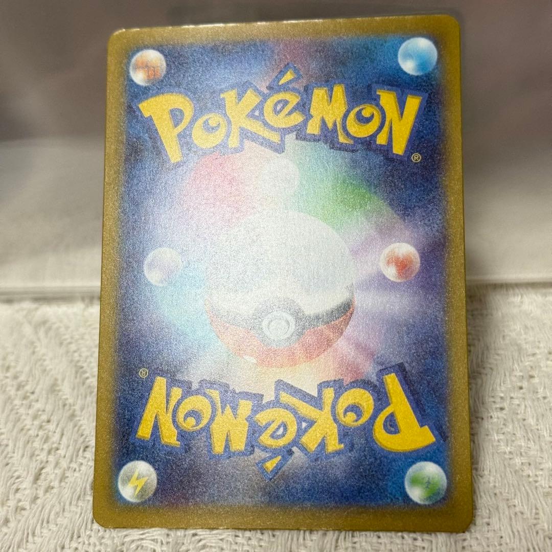 ポケモンカード メガドリームex メガゲンガーex sar含む100枚まとめ売り