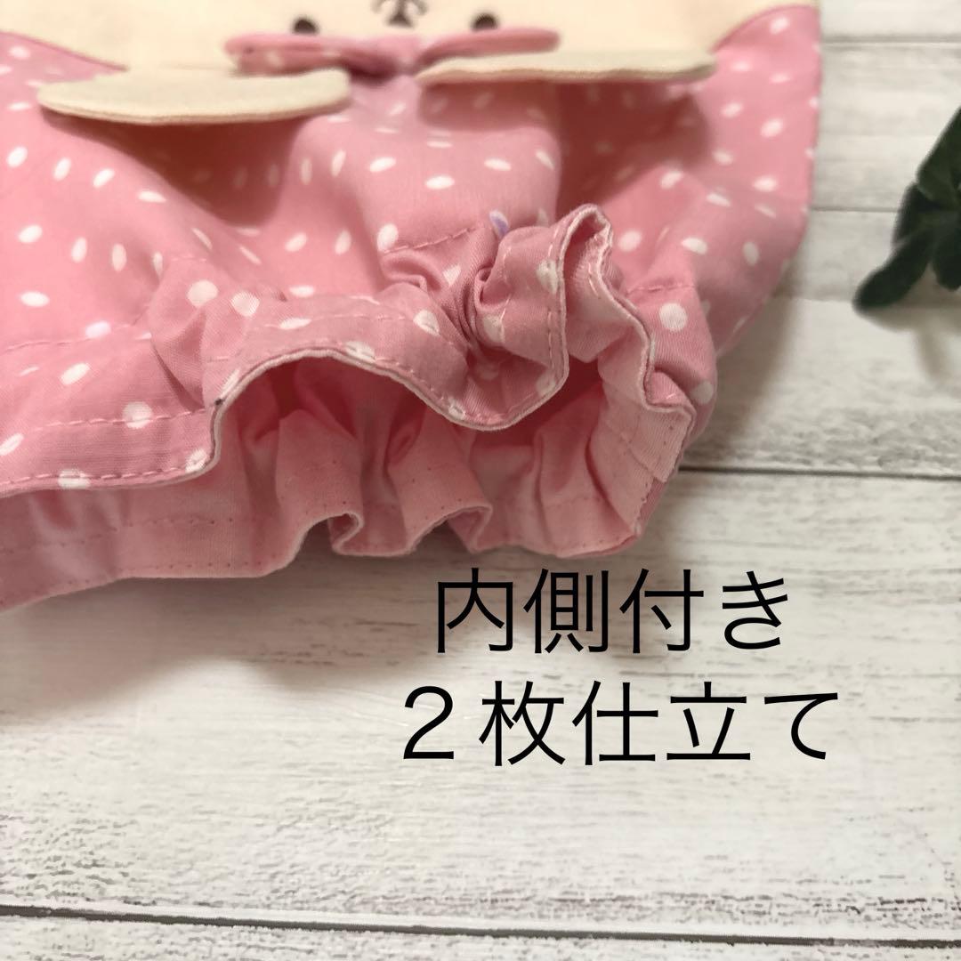 つっつページ