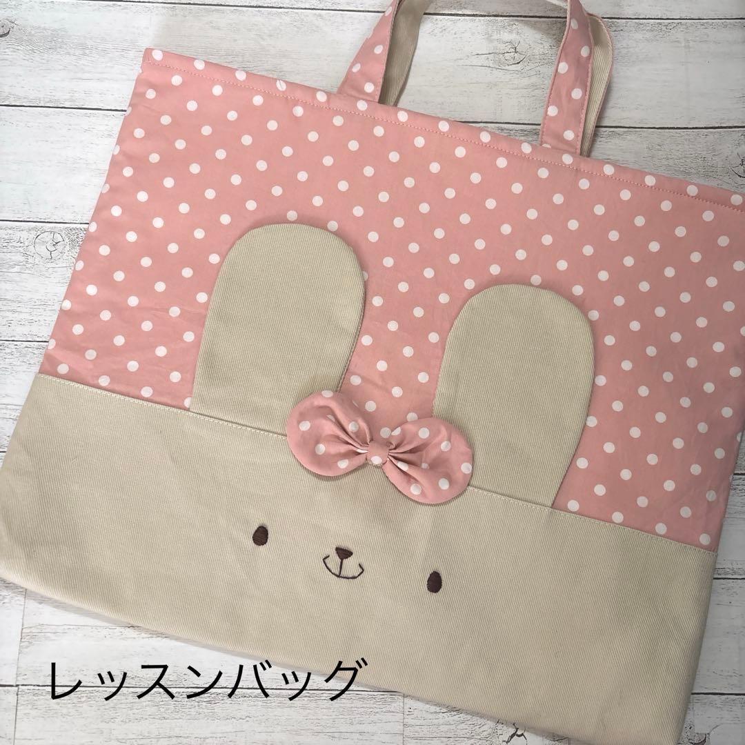 つっつページ