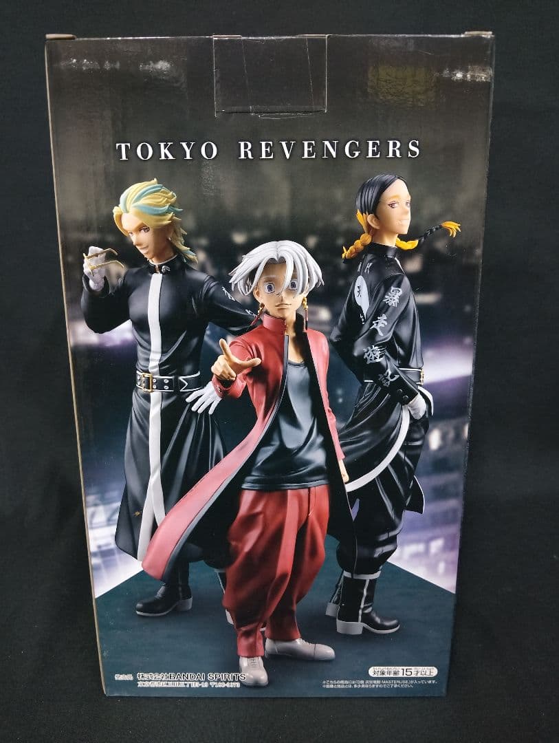 一番くじ 東京リベンジャーズ 天竺編 C賞D賞MASTERLISE 2体セット