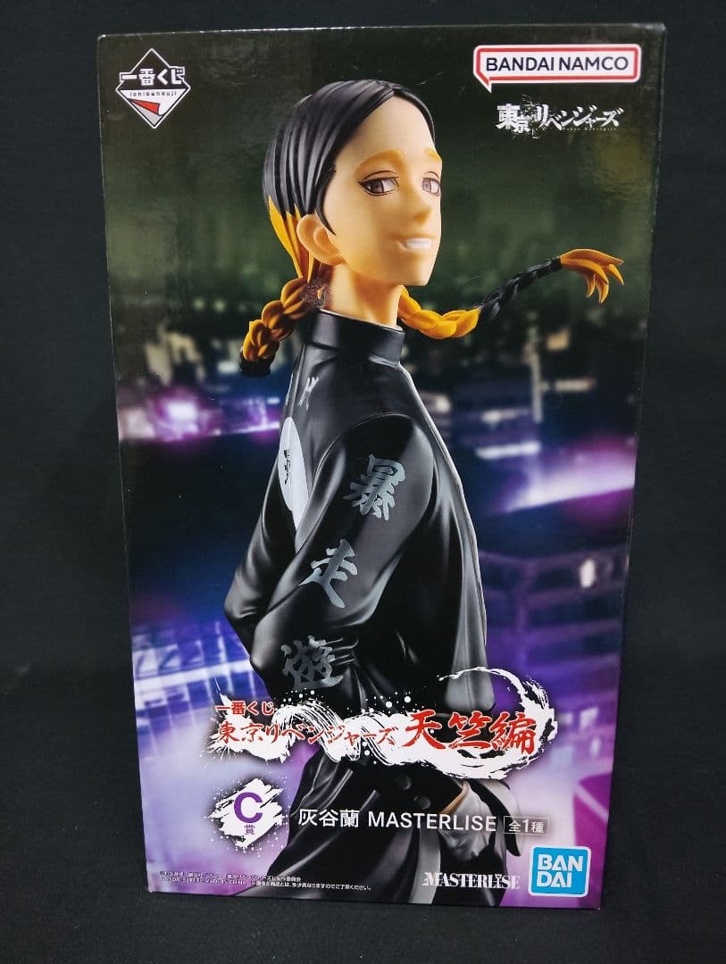 一番くじ 東京リベンジャーズ 天竺編 C賞D賞MASTERLISE 2体セット