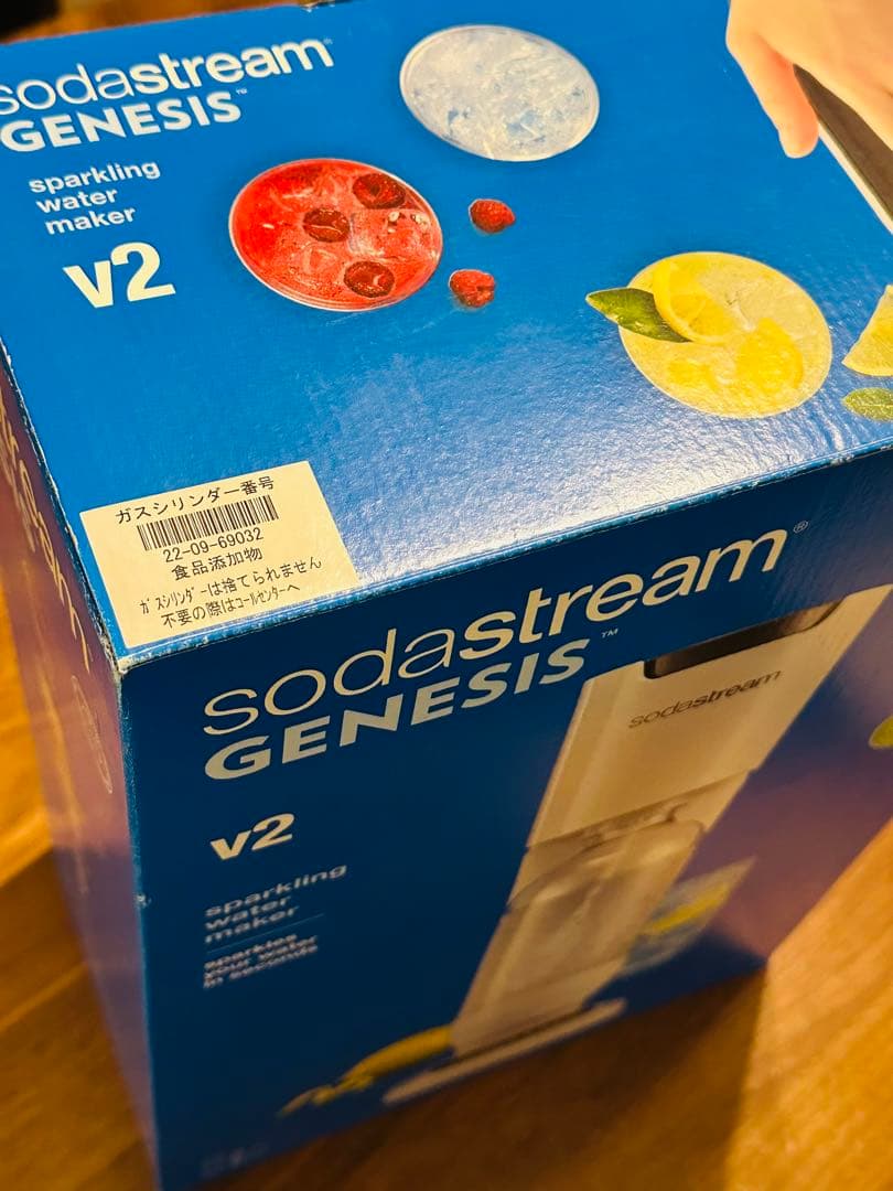 ☆sodastream☆ソーダストリーム Genesis v2☆スターターキット