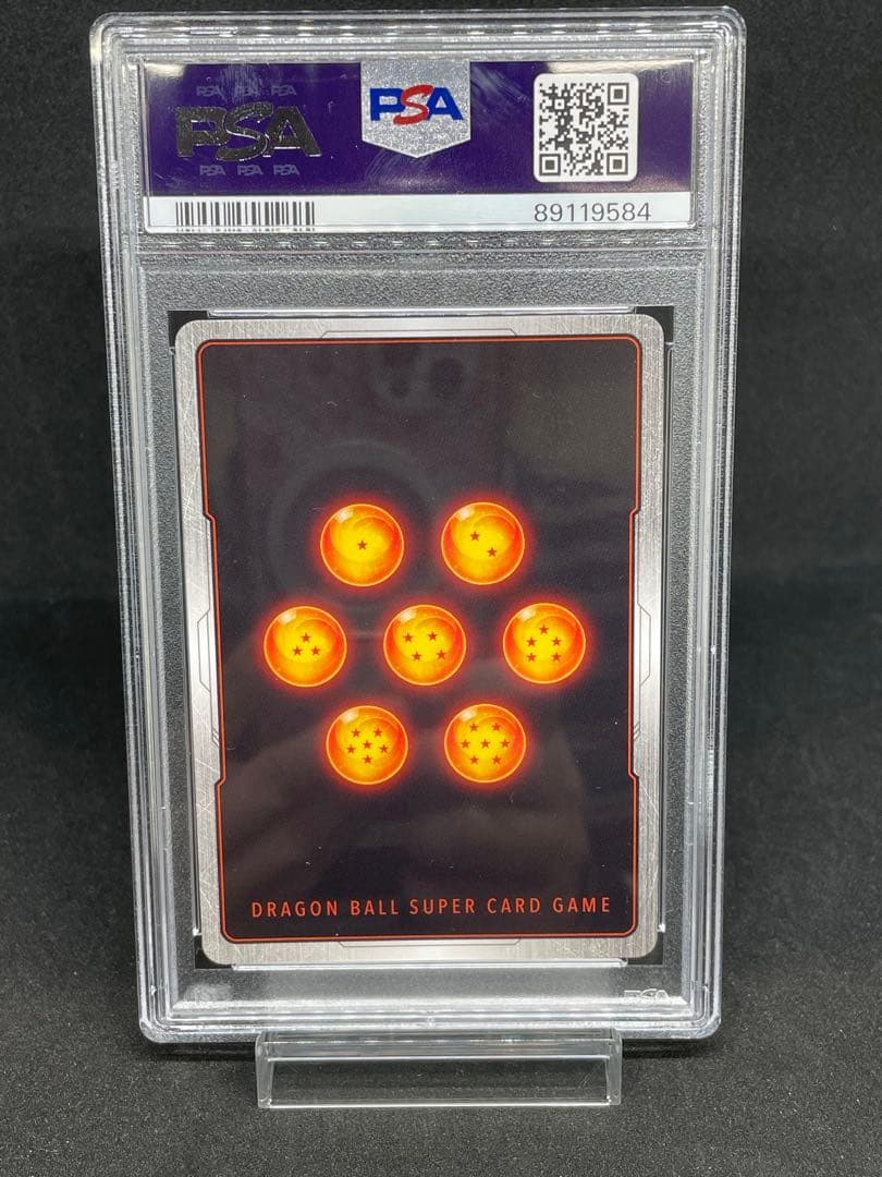 フュージョンワールド 孫悟飯 少年期 SCR パラレル　PSA10