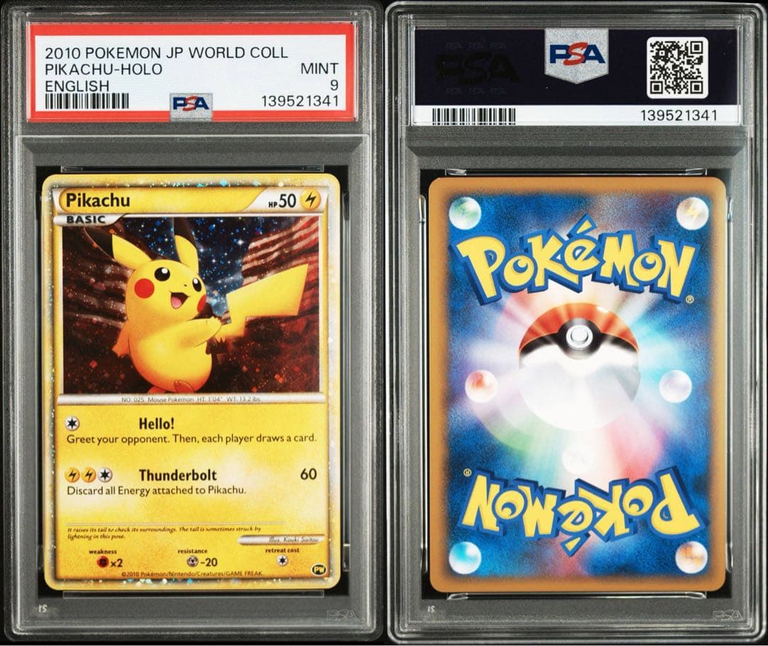 【PSA9】ピカチュウ ワールド アメリカ pikachu world