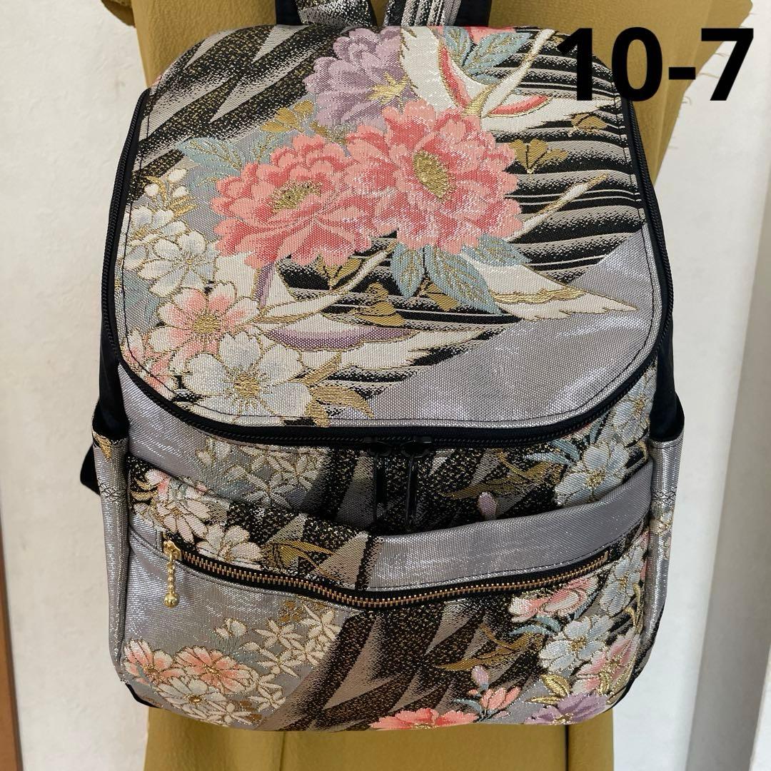 帯リメイクリュック 10-7