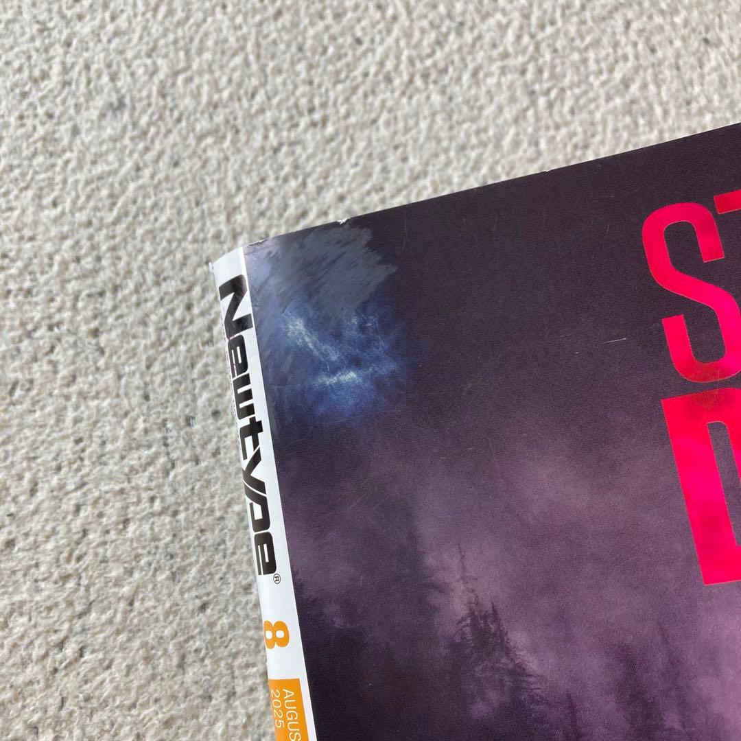 閃光のハサウェイ キルケーの魔女 メタルクリアカード ニュータイプ2025年8月