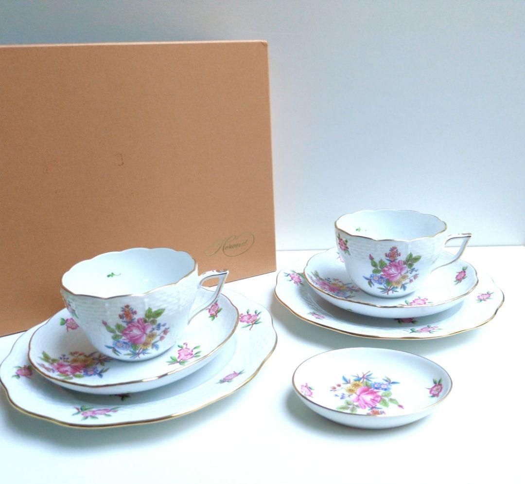 ✩希少品 廃盤品✩ヘレンド　プランタン　小皿