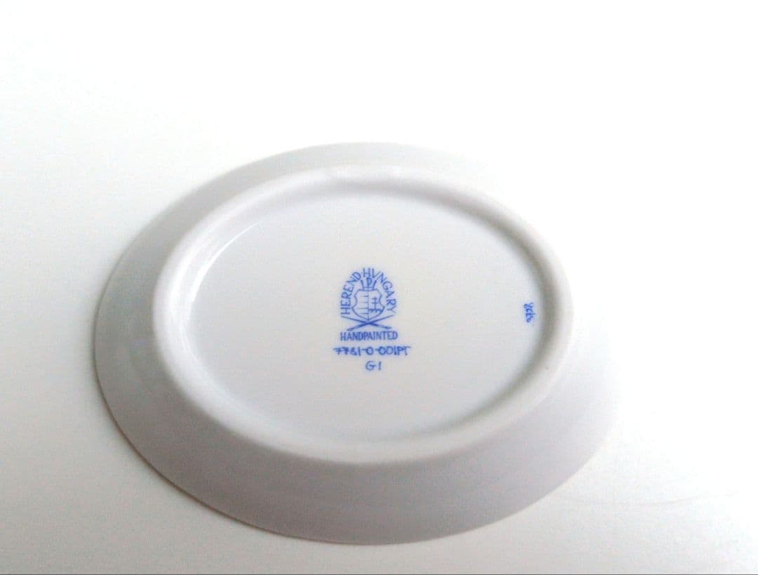 ✩希少品 廃盤品✩ヘレンド　プランタン　小皿