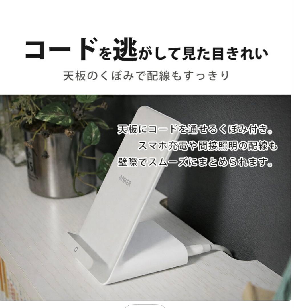 ホワイト 5段本棚 3/12まで掲載