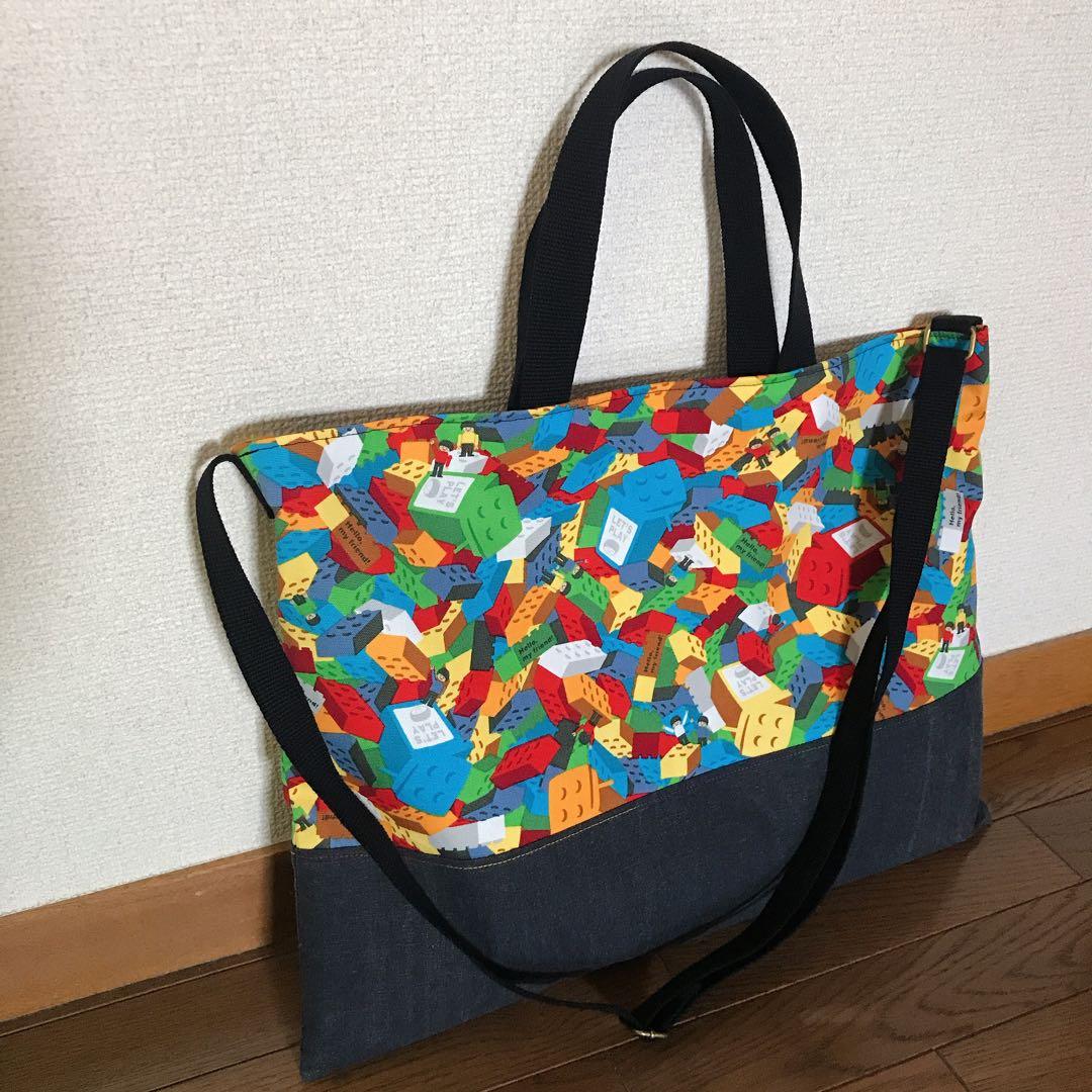 ネイビー　カモフラージュ＊大きめレッスンバッグ　３点セット