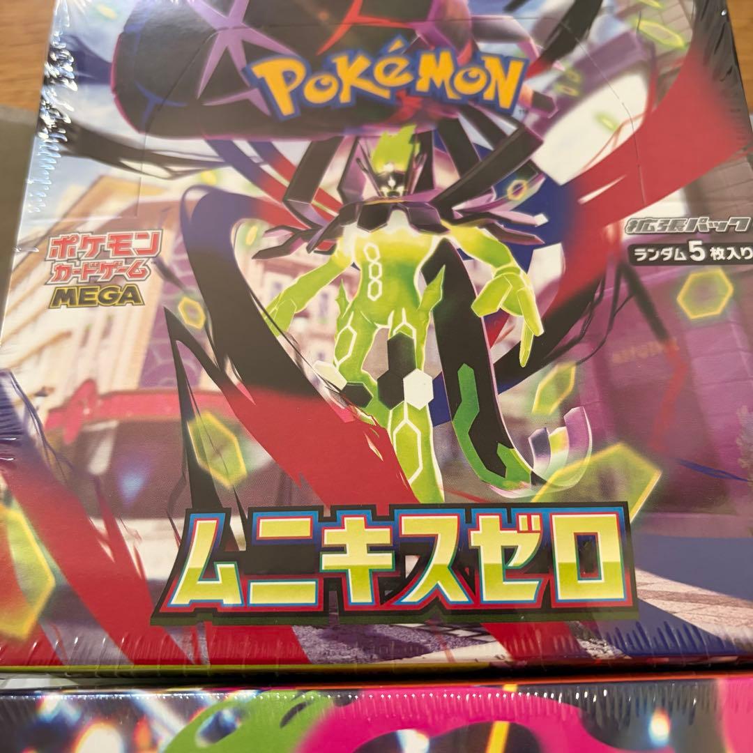 ポケモンカード　メガドリームex　ムニキスゼロ　インフェルノX シュリンク付