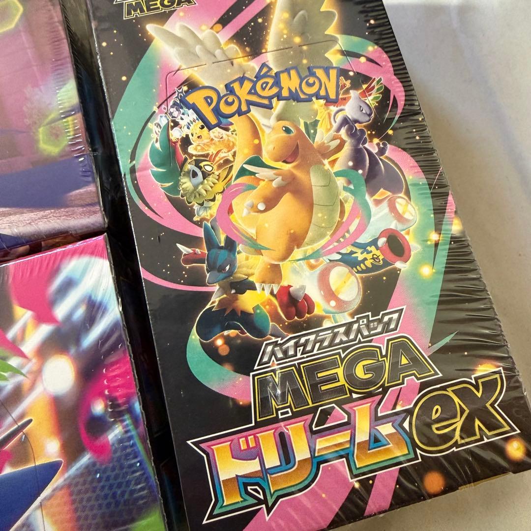 ポケモンカード　メガドリームex　ムニキスゼロ　インフェルノX シュリンク付