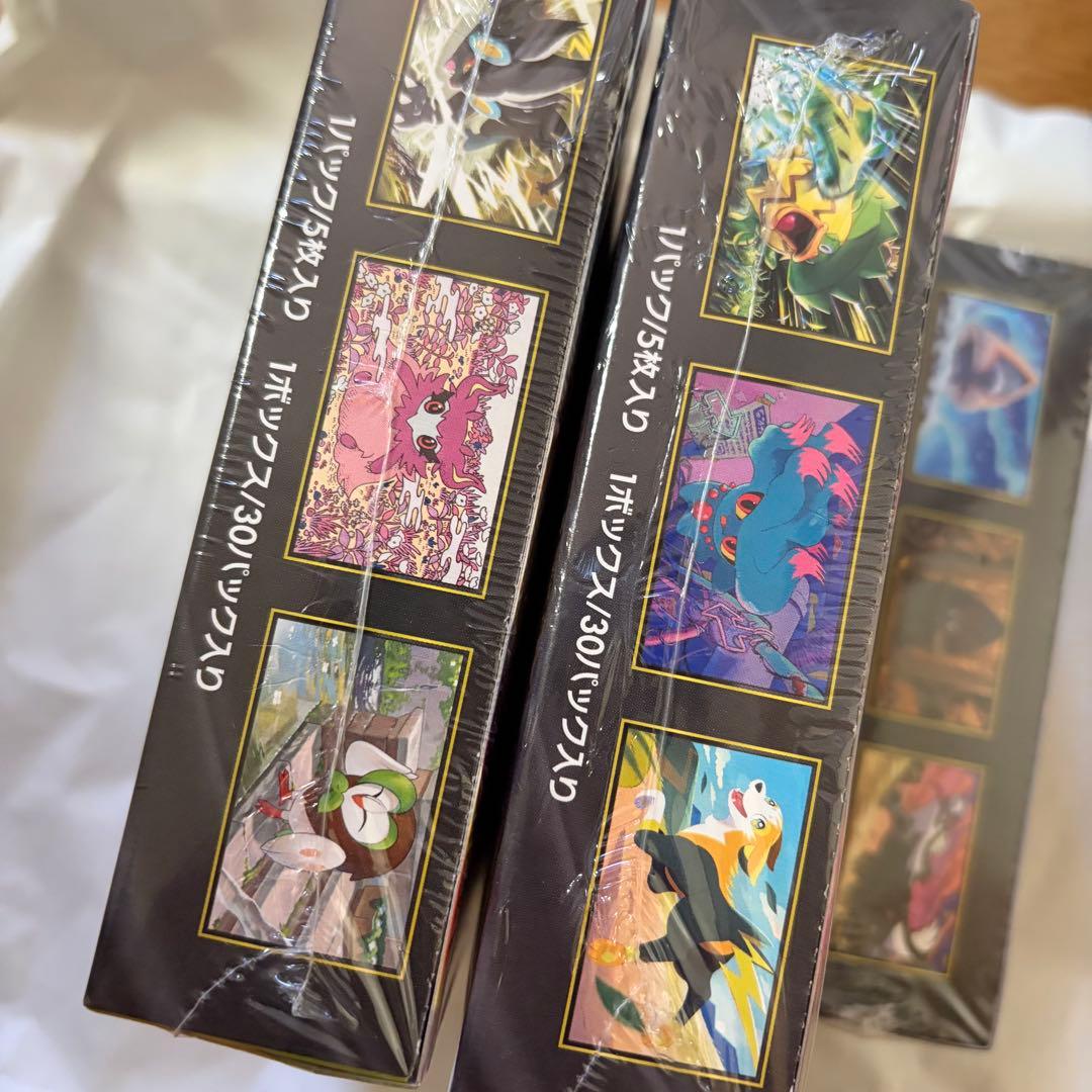 ポケモンカード　メガドリームex　ムニキスゼロ　インフェルノX シュリンク付